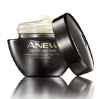 Крем для обличчя Омолодження. Перевага» Avon (50 мл)