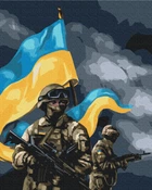 Картина за номерами ЗСУ (BS53127) Brushme 40x50 см Brushme