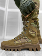 Тактические ботинки Multicam Green 43 (28 см) - изображение 1