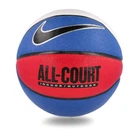 Універсальний Баскетбольний М'яч Nike Everyday All Court 8p(N.100.4369.470.07) 7