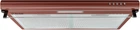 Вытяжка PERFELLI PL 6144 BR LED