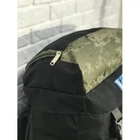 Тактический рюкзак 75 л пиксель армейский рюкзак походный ранец вещевой - изображение 6