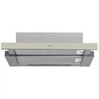 Вытяжка Whirlpool AKR750GSD