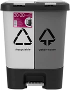 Відро для сміття MBM HOME сортувальне BIN-05 20+20 л Світло-сіре/сіре (BIN-05 (20+20L) LIGHT GRAY/GRAY)
