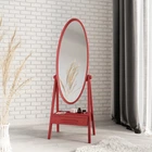 Підлогове дзеркало Fenster Монреаль 3