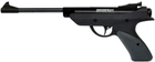 Пневматичний пістолет Artemis SP500 - зображення 1