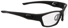 Захисні окуляри Swiss Eye Tomcat Clear-Smoke фотохромні - зображення 1