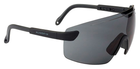 Защитные очки Swiss Eye Defence Smoke - изображение 1