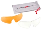 Защитные очки Swiss Eye Raptor New (черный) - изображение 3