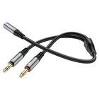 Кабель HOCO UPA21 Jack 3.5 - Jack 3.5 plug + Jack 3.5 plug (0.25М) Сірий