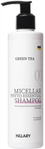 Мицеллярный фитоэссенциальный шампунь Hillary Green Tea Micellar Phyto-essential Shampoo 250 мл (4823116600317/2314994478348)