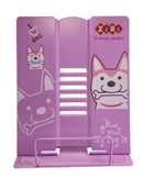 Підставка для книг ZiBi металева 270х165х210 рожева KIDS Line ZB.3503-10