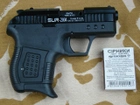 Сигнальний пістолет Sur 2004 з додатковим магазином - зображення 5