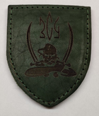 Військовий шкіряний шеврон ЗСУ зелений - зображення 1