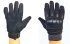 Перчатки тактические с закрытыми пальцами и усил. протектор OAKLEY BC-4623 (р-р M , черный) /2 - изображение 1