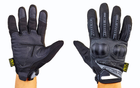 Перчатки тактические с закрытыми пальцами и усил. протектор MECHANIX MPACT 3 BC-4923 (р-р M , черный) /2 - изображение 1