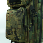 Тактический рюкзак штурмовой Kiborg Cordura 1000d 45л Дубок - изображение 6