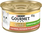 Влажный корм для кошек Purina Gourmet Gold с уткой, морковью и шпинатом, кусочки в паштете 85 г