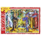 Пазлы Danko Toys Юные волшебницы 260 элементов 33 х 23 см C260-13-11