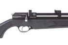 Гвинтівка пневматична Diana Stormrider Black PCP 4.5 мм (377.04.00) - зображення 6