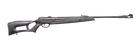 Пневматична гвинтівка Borner Air Rifle N-13 Brake Barrel Air Rifle 4.5mm full power - зображення 1
