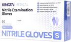 Перчатки нитриловые Kingfa Medical одноразовые, нестерильные, фиолетовые без пудры размер S 100 шт (6973163406603) - изображение 1