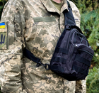 Тактична нагрудна сумка NewtactUA однолямкова через плече Чорна (4825562300032) - зображення 3
