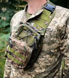 Тактическая нагрудная сумка NewtactUA однолямочная через плече Пиксель камуфляж (4825562300056) - изображение 4