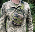Тактическая нагрудная сумка NewtactUA однолямочная через плече Пиксель камуфляж (4825562300056) - изображение 5