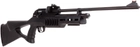 Пневматична гвинтівка Beeman QB II CO2 4.5 мм 200 м/с (14290729) - зображення 1