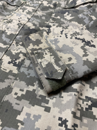 Куртка военная мужская тактическая, китель Стандарт - 1 Пиксель ММ-14 L - изображение 5