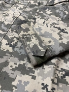 Куртка военная мужская тактическая, китель Стандарт - 1 Пиксель ММ-14 XXL - изображение 5