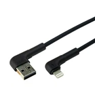 Кабель Lightning Remax RC-014i Черный