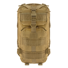 Рюкзак тактический универсальный Badger Outdoor Recon Assault 25л Coyote BO-BPRN25-COY