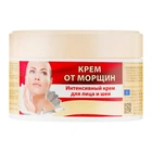 Крем проти зморшок для обличчя та шиї Belle Jardin