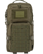 Рюкзак тактичний Highlander Recon Backpack 28L Olive (TT167-OG) - зображення 4