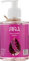 Жидкое натуральное мыло "Вереск" - Яка 275ml (135653-19858)