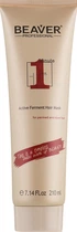 Увлажняющая экспресс-маска для сухих и непослушных волос - Beaver Professional Hydro Mask 210ml (489071-33383)