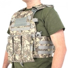 Жилет тактичний військовий плитоноска / розвантаження Tactical Vest A64 Molle піксель камуфляж - зображення 3
