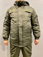Тактическая зимняя курточка НГУ хаки. Зимний бушлат олива непромокаемый Размер 52 - изображение 1