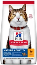Сухий корм для зрілих кішок від 7 років Hill's Science Plan Mature Adult 7+ з куркою