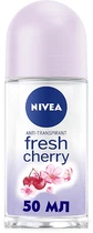 Антиперспирант - Nivea Anti-transpirant Fresh Cherry 50ml (1008812-22291)