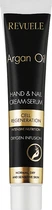 Крем-сыворотка для рук и ногтей - Revuele Argan Oil Cream Serum 50ml (545803-87475)