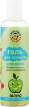 Гель для купання дитячий "Яблуко" - Краса та Здоров'я Тяпі-Ляпі 200ml (869468-76068)