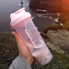 Бутылка шейкер спортивная универсальная для спортзала SmartShake Slim 500ml Cotton Pink (Light Lavender) (OPT-3801)