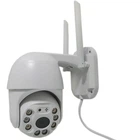 Камера уличная IP CAMERA CAM 6 Wi-Fi 2mp 7943 2Мп белый
