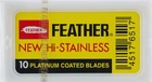 Сменные двусторонние лезвия для классической бритвы 81-S, 10 шт. - Feather 81-S Hi-stainles 10шт (921110-35267)