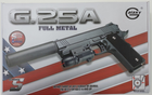 Страйкбольний пістолет Galaxy металевий G.25A - зображення 2