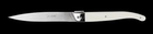 Ніж універсальний Steelite (53857S160) Laguiole Knives Ivory Handle - зображення 2