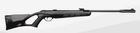 Пневматична гвинтівка Borner Air Rifle N-06 Brake Barrel Air Rifle 4.5mm - зображення 1